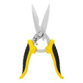 Stainless steel multifunctional wire scissors for electricians, 8-inch industrial iron scissors Cutting tree branches Zpaxo yellow