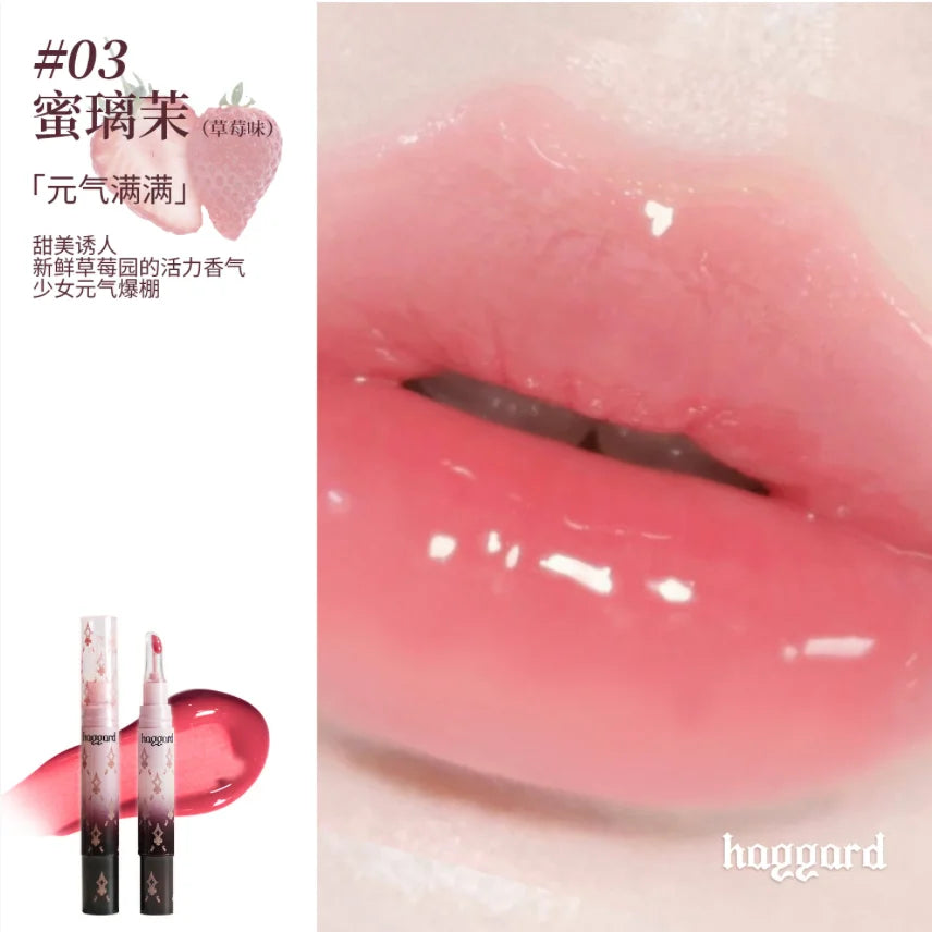 haggard Glossy Lip Serum Emo Monster Series Nourishing Lip Glaze 3.5g Water Mirror Gloss Moisturizing Lipstick Makeup Cosmetics Zpaxo 03