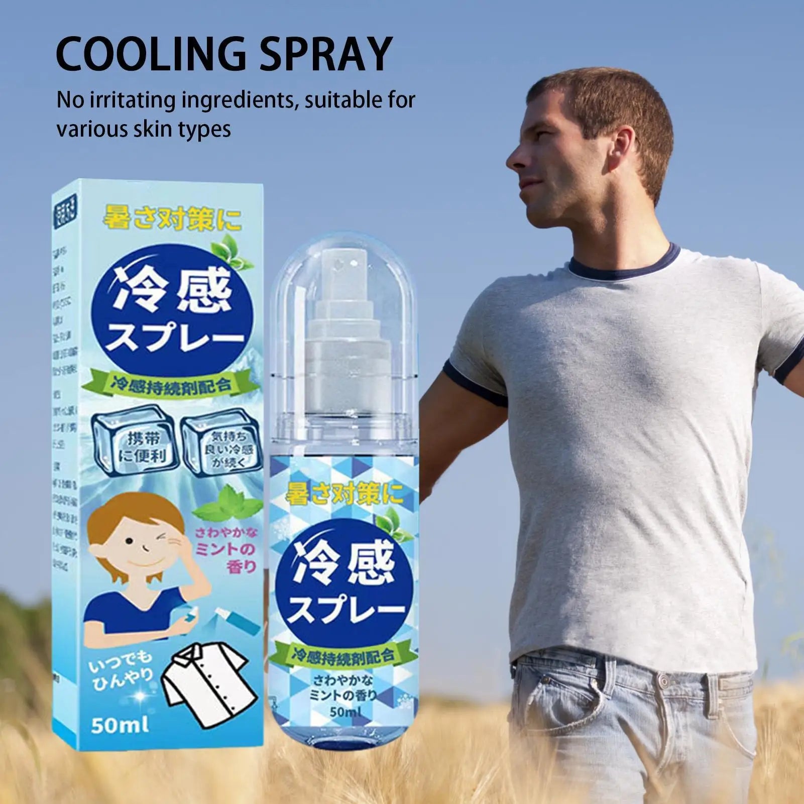 Summer Cooling Spray Portable Ice Feeling Clothing Training Relief
