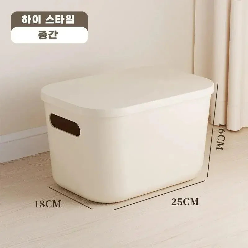 Ins Storage Box Lid Dustproof Cosmetics Clothing Grocery Bedroom