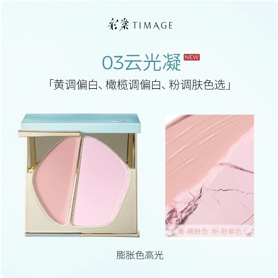 Timage Dual-texture Highlighter Matte Shimmer Combo Contour Conceal Zpaxo 03 With Brush