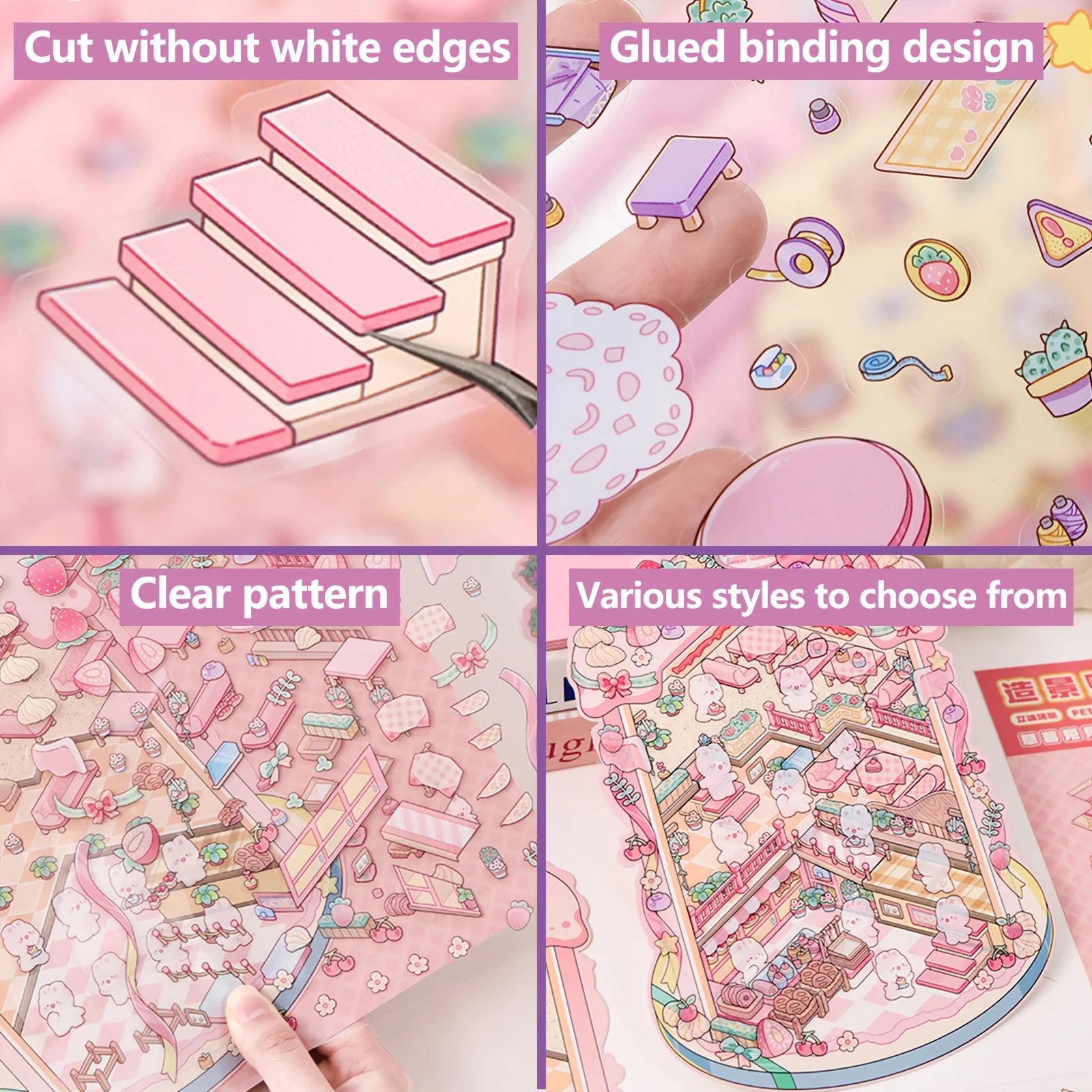 17 PCS Medium Book Scene Stickers, PET Stereoscopic Scenery Stickers, Miniature Scene Stickers, Self-adhesive 3D Cabin Stickers Zpaxo