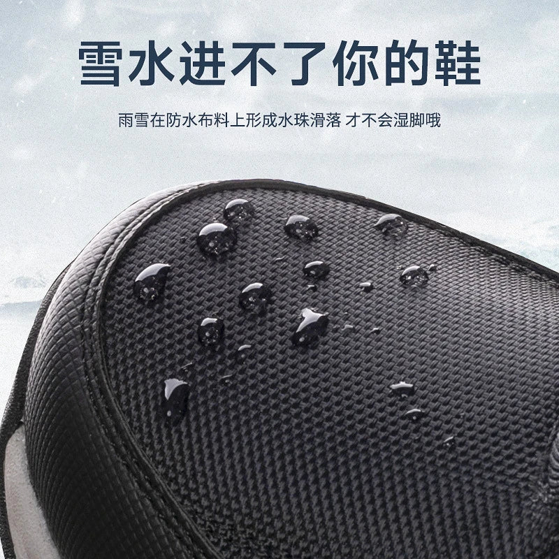 Thickened Men's Snow Boots Winter Velvet Warm Non-slip Casual Zpaxo