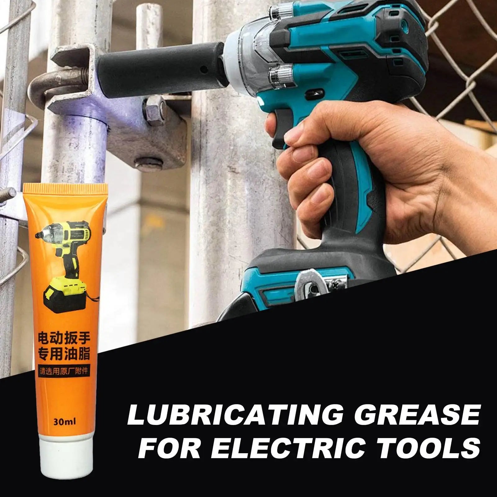 Temp Grease Electric Wrench Lubricating Oil Multi Purpose Lubricant