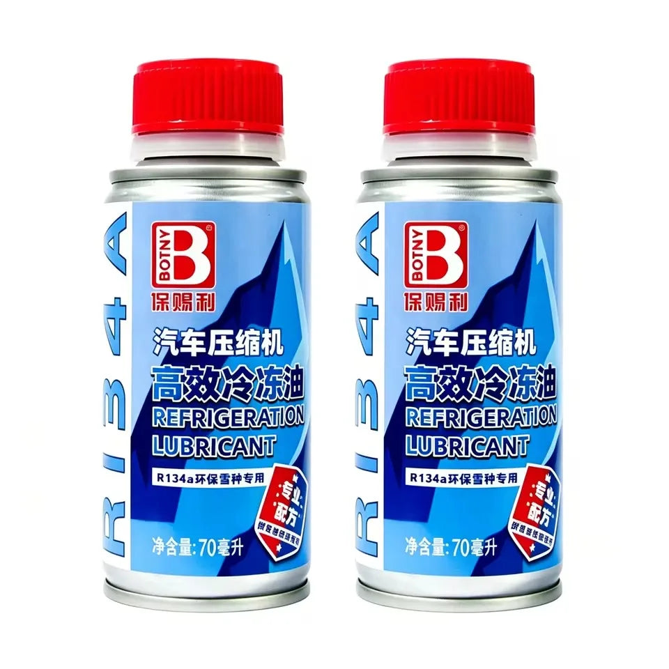 New 1/2/3/5PCS 70ML R134a Car AC Compressor Lubricant Oil Improve Cooling Efficiency Reduce Noise Protect Air Conditioning Parts Zpaxo 2 PCS