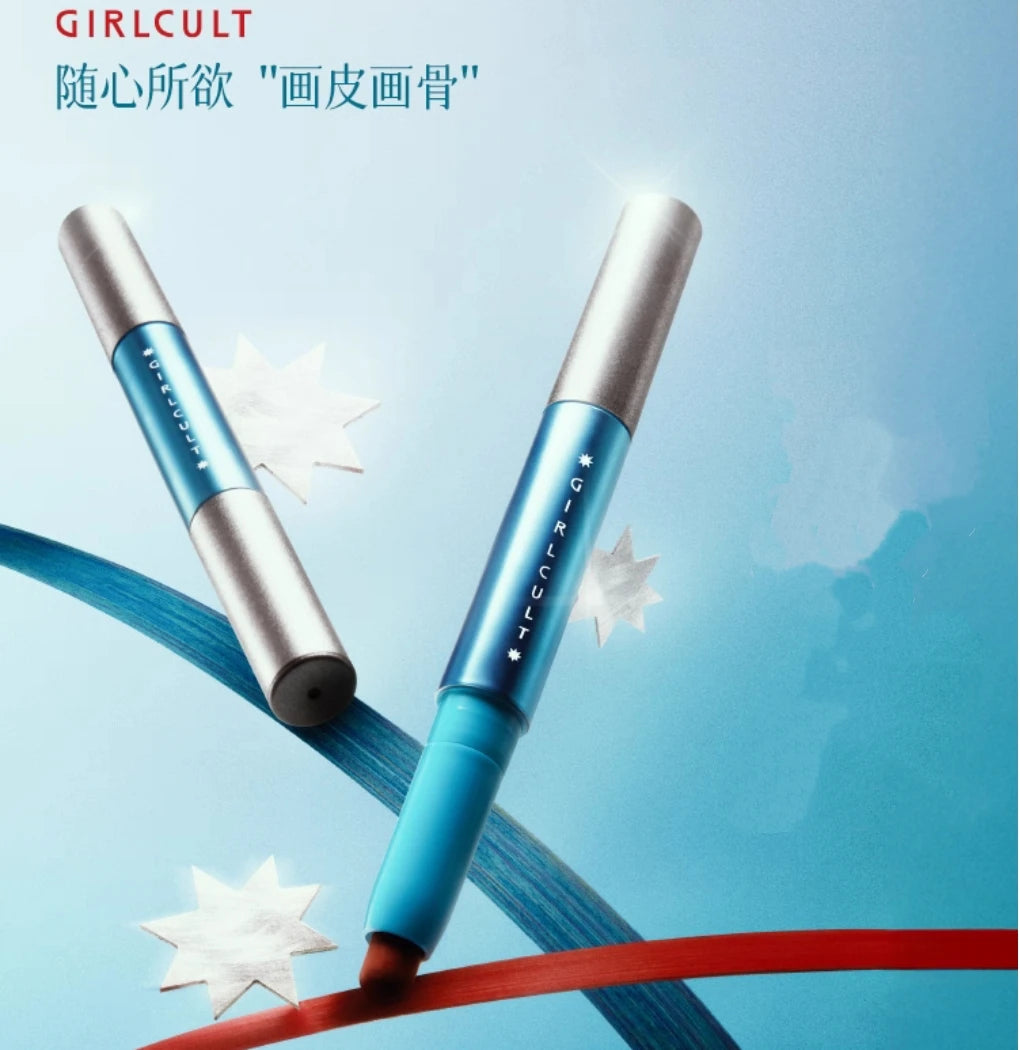 Gircult Lip Liner Pencil Lipstick Double-end Multiple Stick Soft Focus Cream to powder For Lips Cheeks Makeup Cosmetics Zpaxo