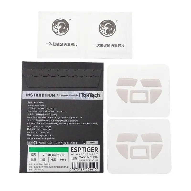 652F White Glides Mouse Replacement Feet Zpaxo
