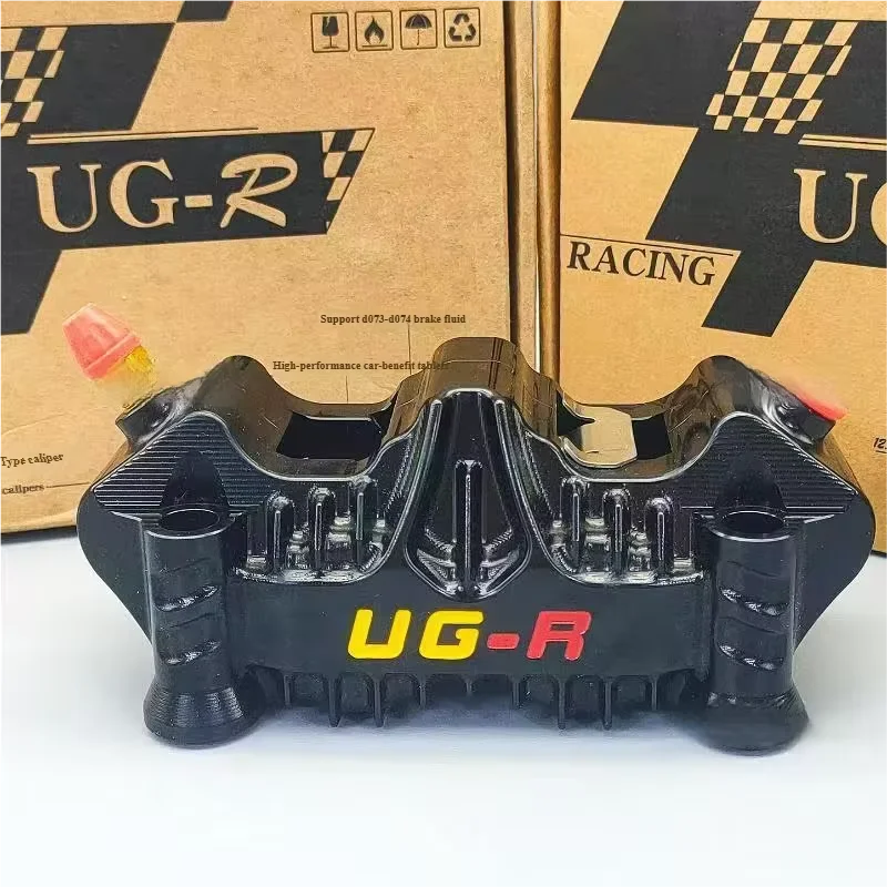Shark Fin 4-Piston Hydraulic Brake Caliper | Aluminum Alloy