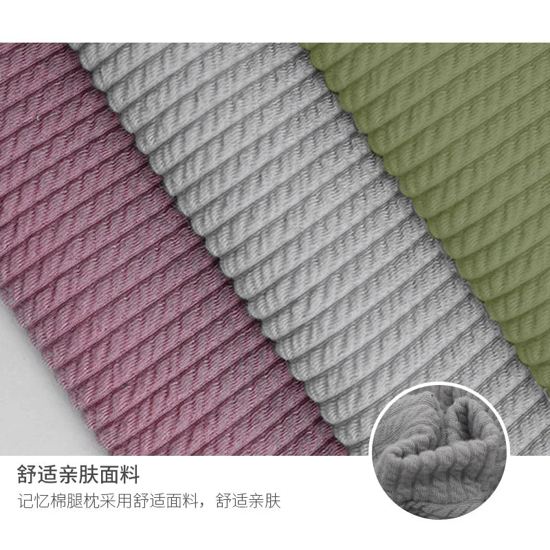 Memory Cotton Leg Pillow Quick Rebound Home Pregnant Women Portable Support Knee Pillow Foot Pillow Knee Pillow Leg Pillow Zpaxo