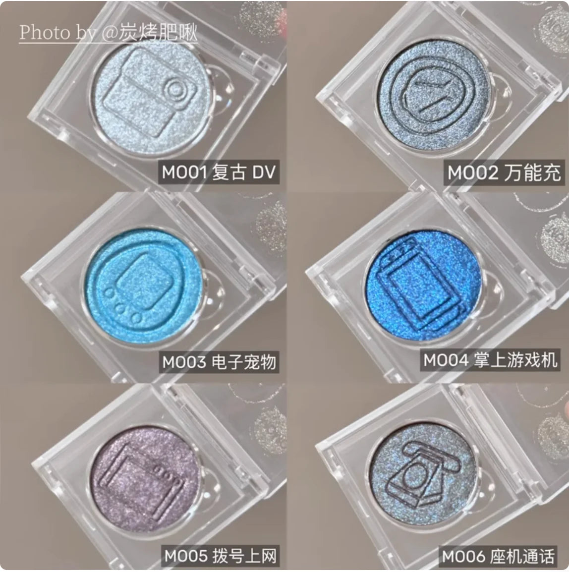 LEEMEMBER Eye Shadow MOMO Dream Core Series Monochrome Eyeshadow Pearlescent Fine Makeup Cosmetics Zpaxo