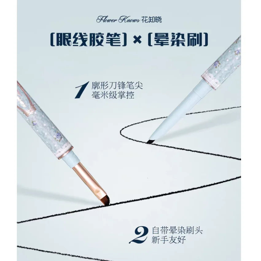 Flower Knows Bunny Garden Collection Gel Eyeliner Lower Eyelash Zpaxo