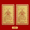 1 2 2026 Tai Sui Card Taoism Amulet Bring Good Luck Wealth Feng Shui Zpaxo A6