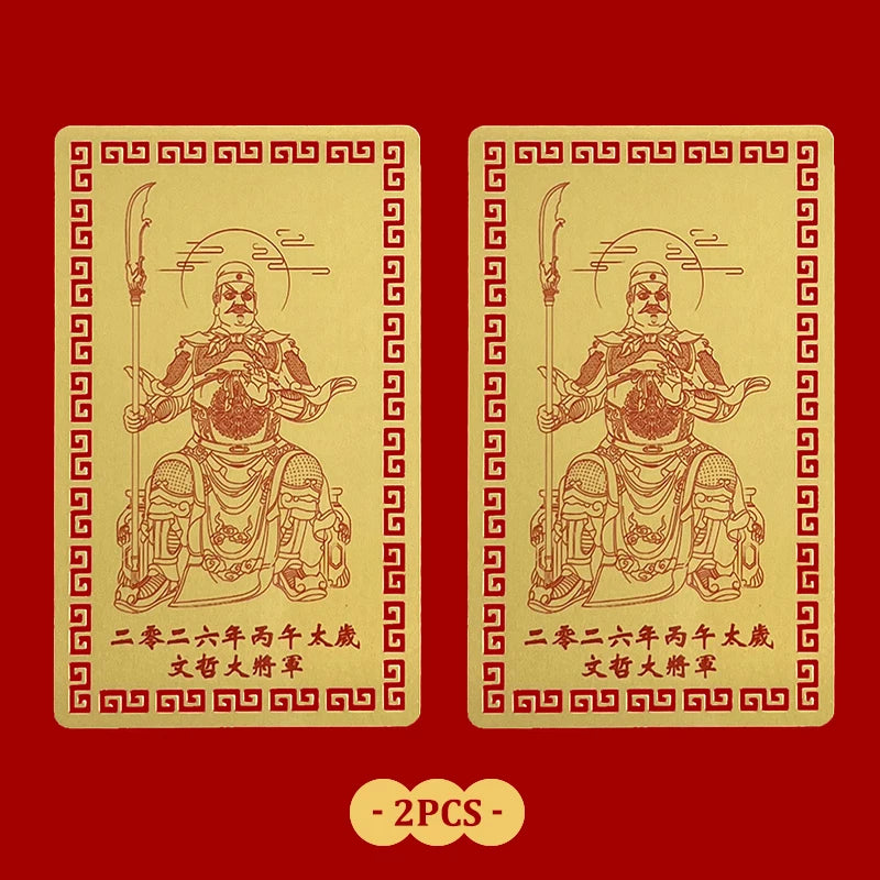 1 2 2026 Tai Sui Card Taoism Amulet Bring Good Luck Wealth Feng Shui Zpaxo A6