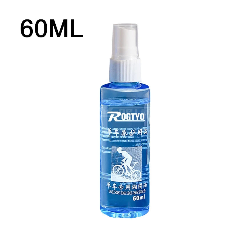 MTB & Road Bike Dry Chain Lube 125ml – Anti-Rust Oil