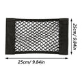 Car Trunk Mesh Storage Bag Elastic Fixing Strap Fire Extinguisher
