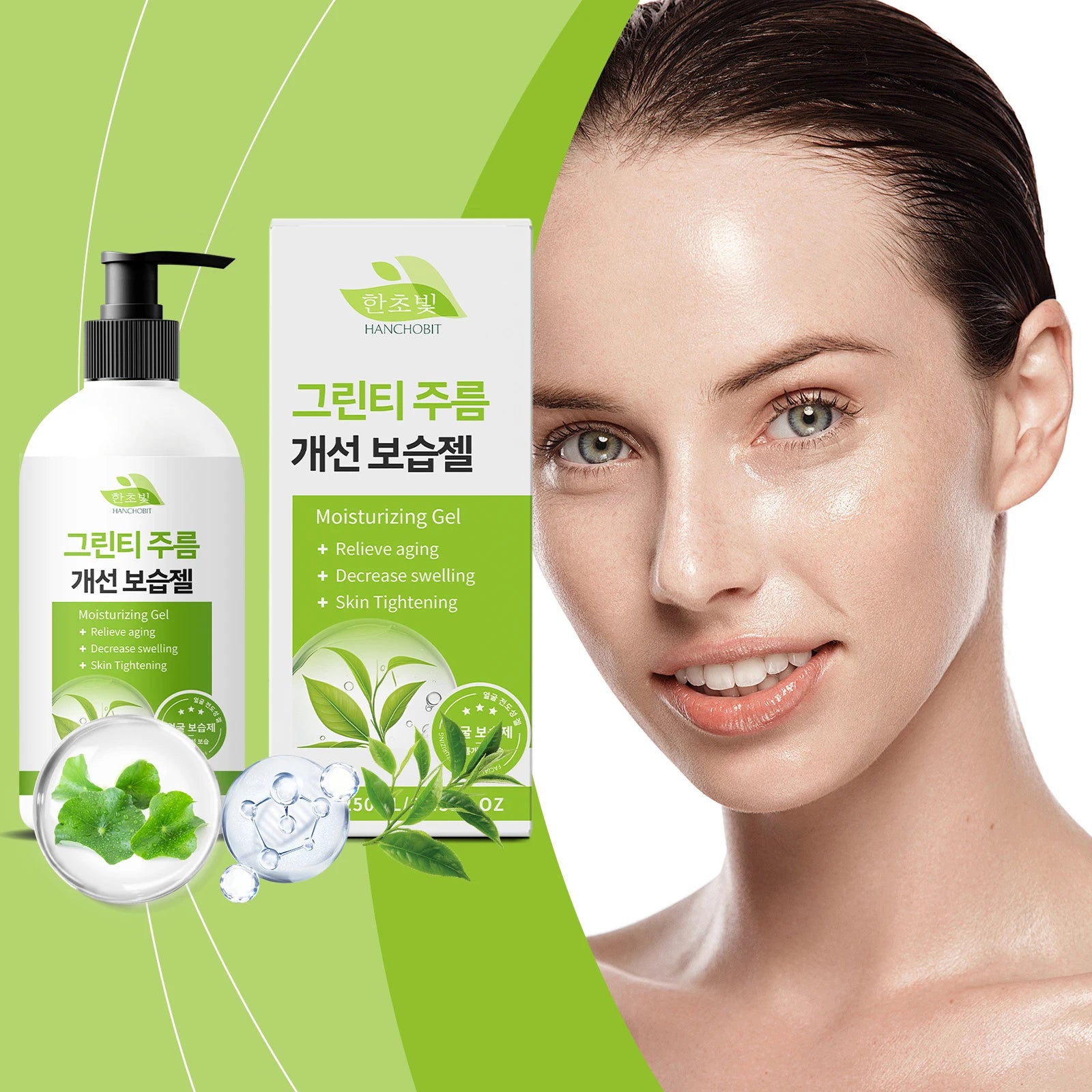 Green Tea Firming Gel – Hydrating Facial Moisturizer 250ml Facial Firming Gel Zpaxo
