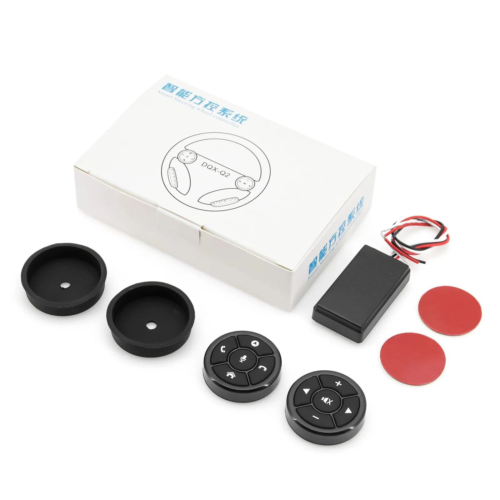 Wireless Multi-function Navigation Smart Steering Wheel Controller