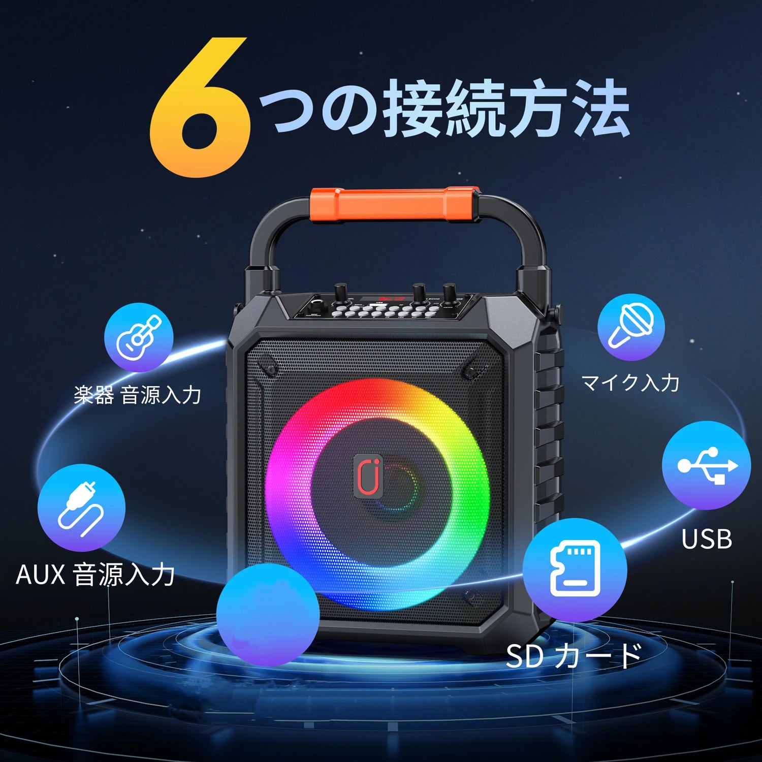 Karaoke Machine 2 Wireless Microphones Portable Speaker LED Lights
