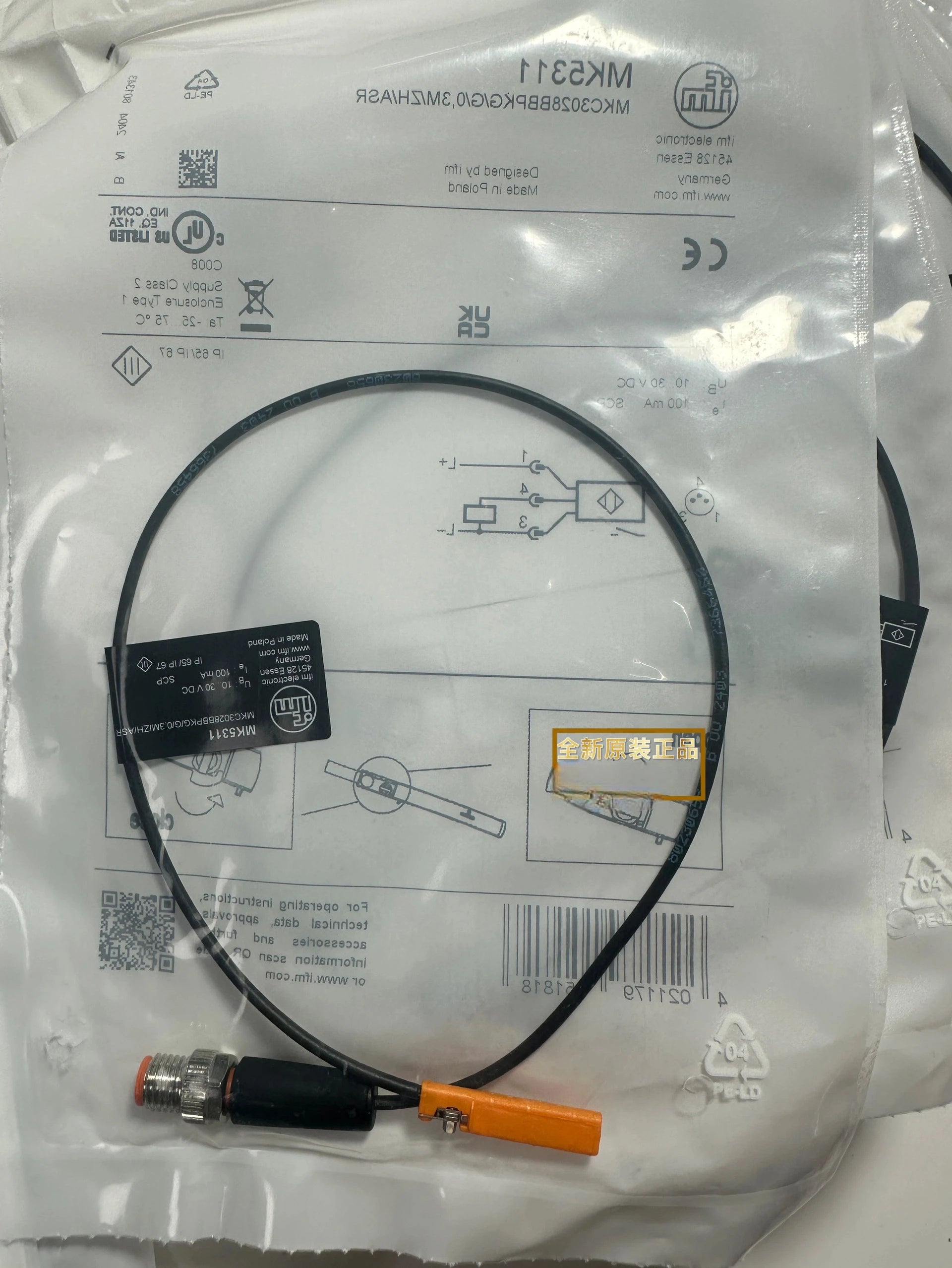 MK5311 Magnetic Switch IFM Brand New Original Genuine MK5311 Sensor Zpaxo