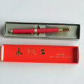 Vintage Yongsheng 536 Fountain Pen Iridium Nib 0.5mm Smooth Writing Metal Body Classic Retro Pen for Adults Calligraphy Office Zpaxo 536