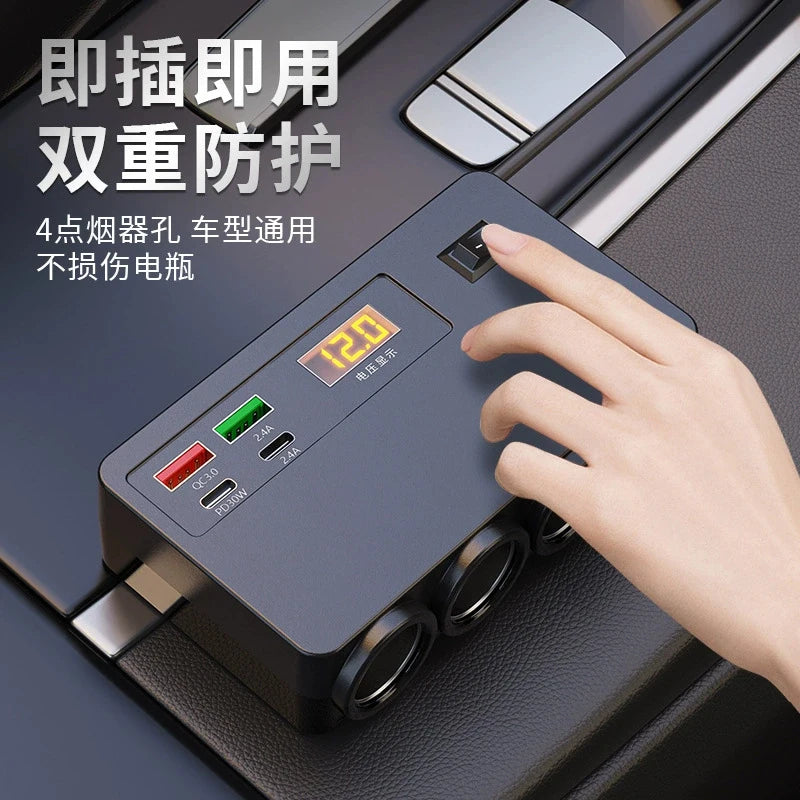 120W USB & USB-C Car Charger Fast Charging + Voltage Display