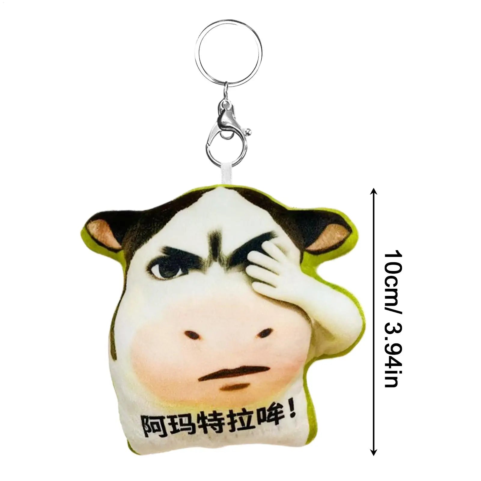 Animal Bag Charm Cattle Keyring Purse Charm Stuffed Cow Keychain For Men Women Boys Girls Youth Teens Husband Son Daughter Zpaxo