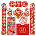 2026 Spring Festival Couplets Traditional Chinese Horse Design Red