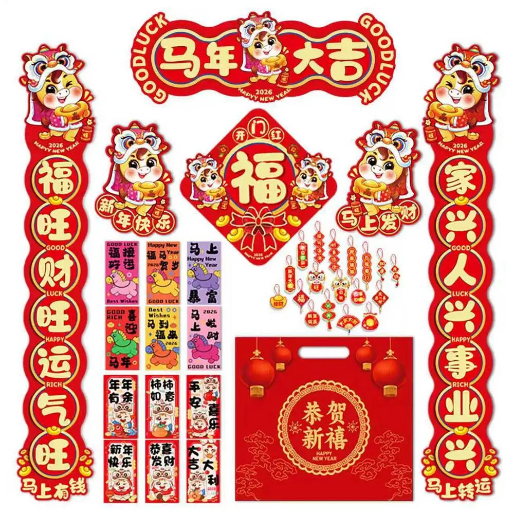 2026 Spring Festival Couplets Traditional Chinese Horse Design Red
