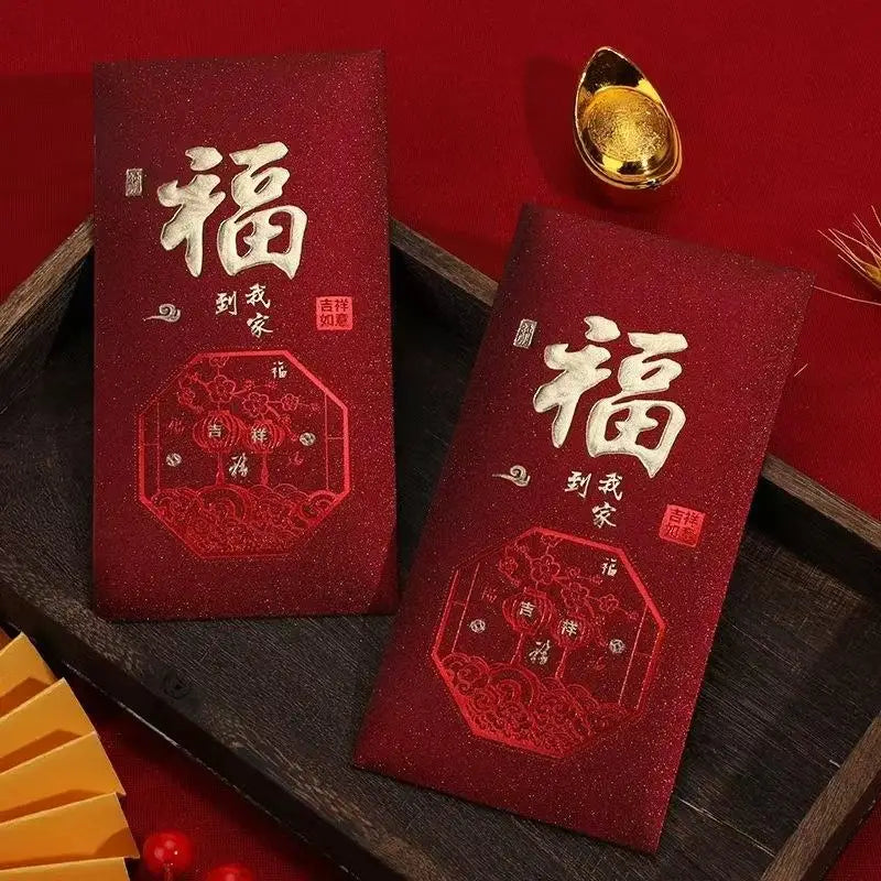10Pcs/Pack Chinese Red Envelope Snake New Year Spring Festival Matte Hot Gold Red Bag Money Envelopes Red Packet Gift Envelope Zpaxo