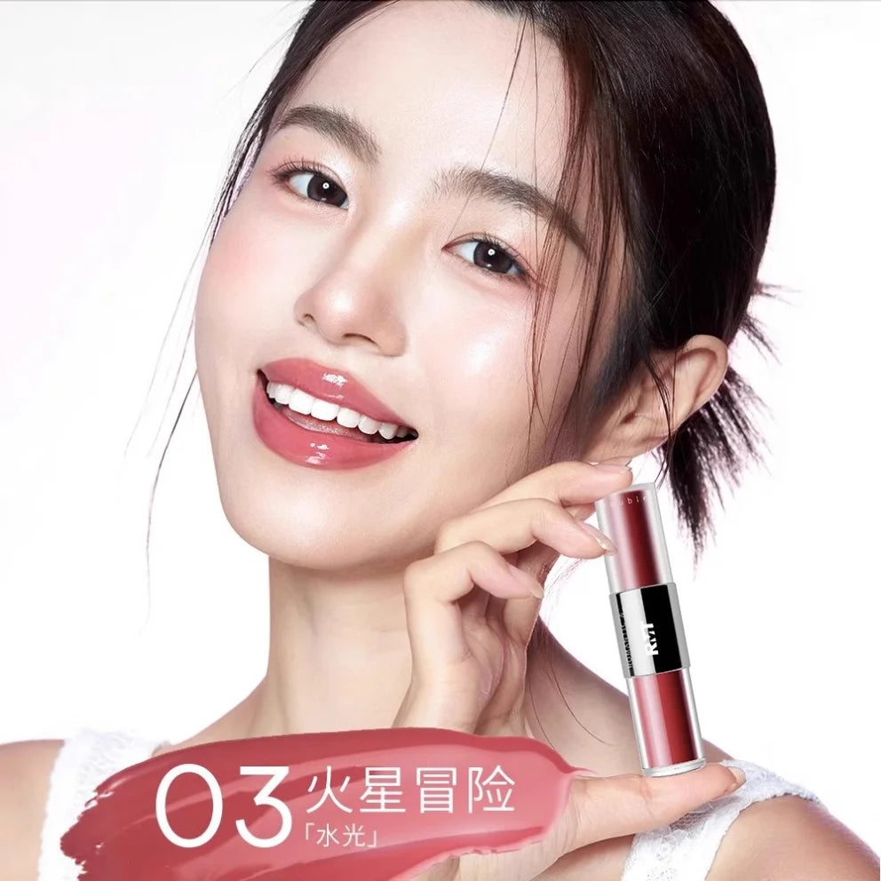 RMT ROMANTIC BEAUTY Lip Glaze Double-ended Mirror Water Gloss Mud Zpaxo