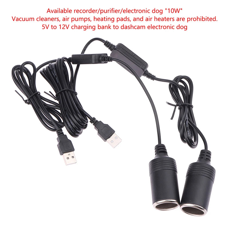 5V to 12V USB Car Cigarette Lighter Socket Adapter