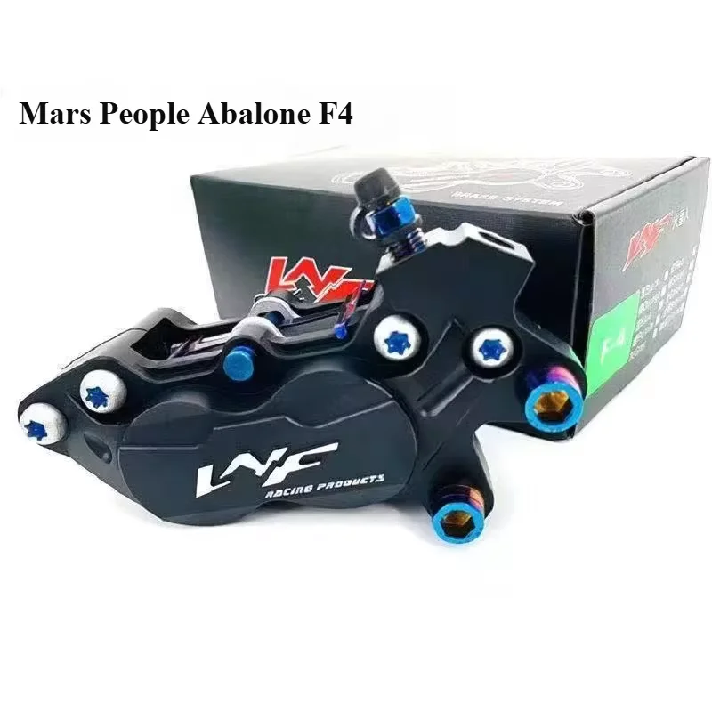 Mars F4 Abalone 4-Piston CNC Brake Calipers | E-Motorcycle Upgrade