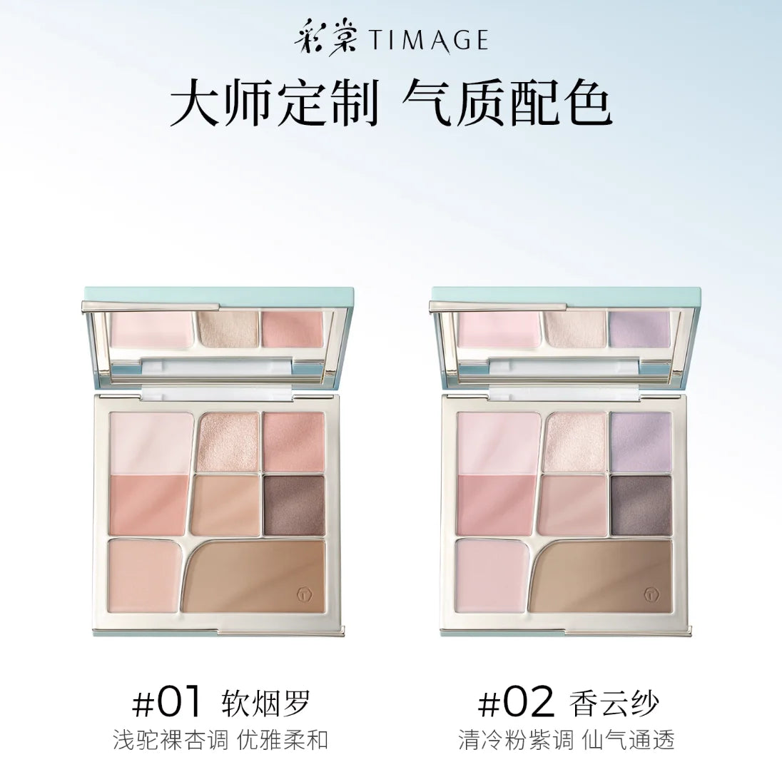 TIMAGE New Multi Eyeshadow Palette Matte Satin Shimmer Color Face Makeup Cosmetics Zpaxo