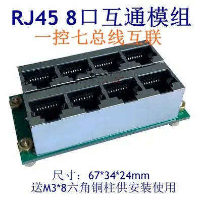 RJ45 Multi-network Interface Module 8 16 Multi-network Interface Bus RS485 Modbus Communication Hub Zpaxo Type 6