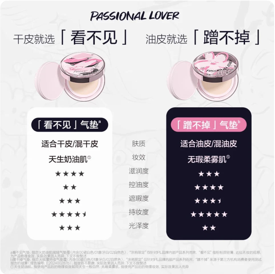 Passional Lover PL Creamy Velvet Blur Cushion Foundation Graffiti Lasting Foundation Makeup Cosmetics Zpaxo