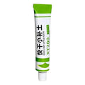 Car Body Putty Quick Dry Good Effect Professional Auto Scratch Repair