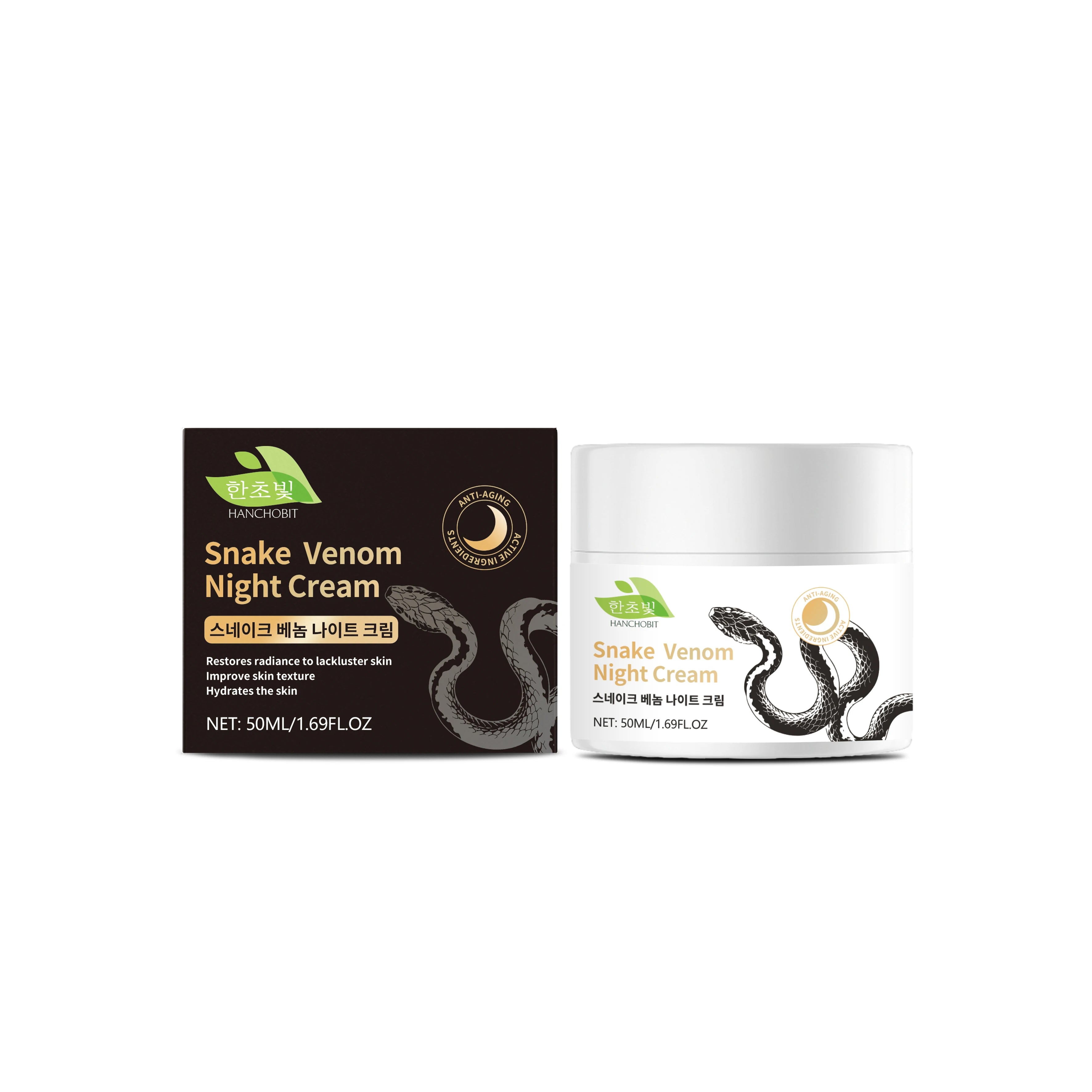 Snake Venom Night Cream: Daily Facial Care for Deep Nourishment, Refining Skin Texture, and Delivering a Smooth Complexion Zpaxo 50ml