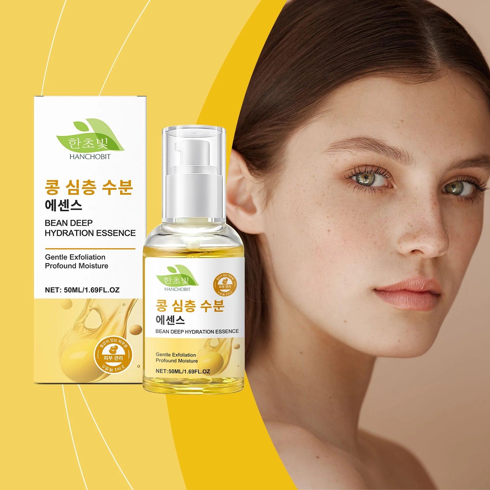 Soybean Essence Serum – Brighten, Hydrate & Nourish Skin Face Serum Zpaxo