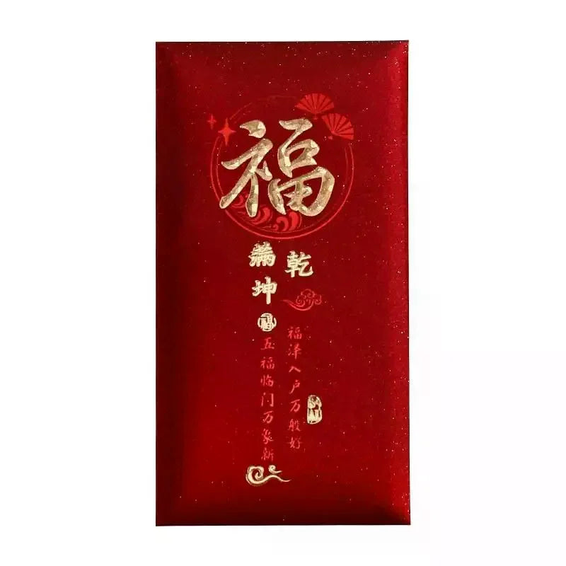 6pcs Hot Gold 2026 Horse Year Red Envelope Thickened Hard Paper Money Envelopes Hongbao Chinese New Year Envelope Zpaxo