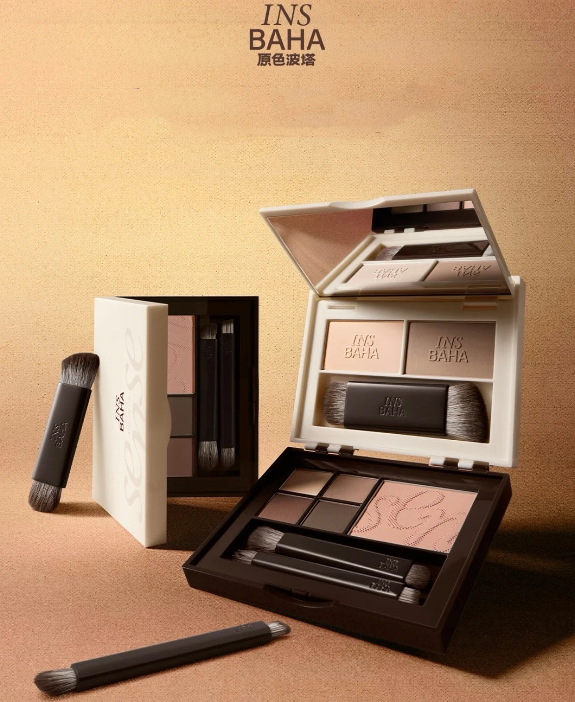 INSBAHA Eyeshadow All-in-one Face Palette My Way Blush Highlighter Zpaxo
