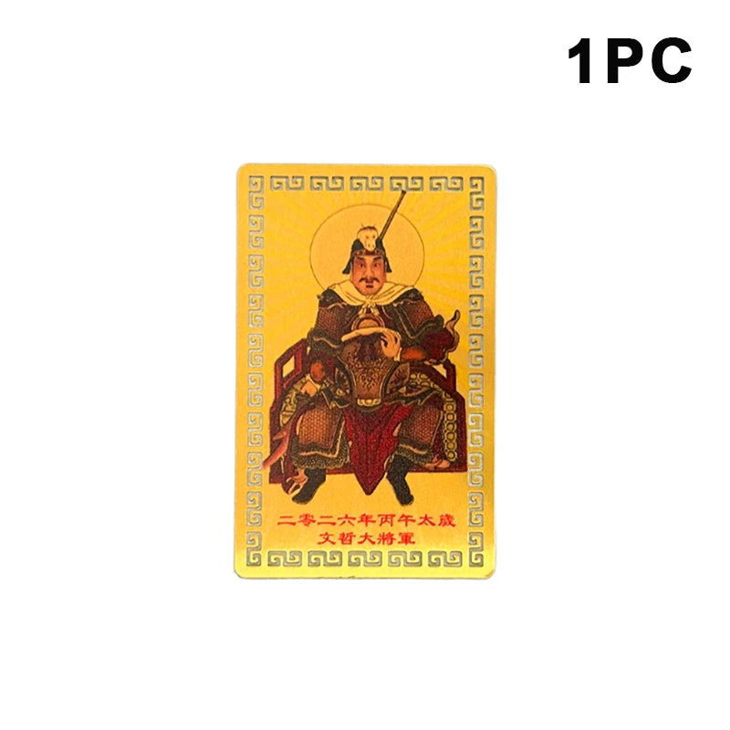 1 2 2026 Tai Sui Card Taoism Amulet Bring Good Luck Wealth Feng Shui Zpaxo 1pc