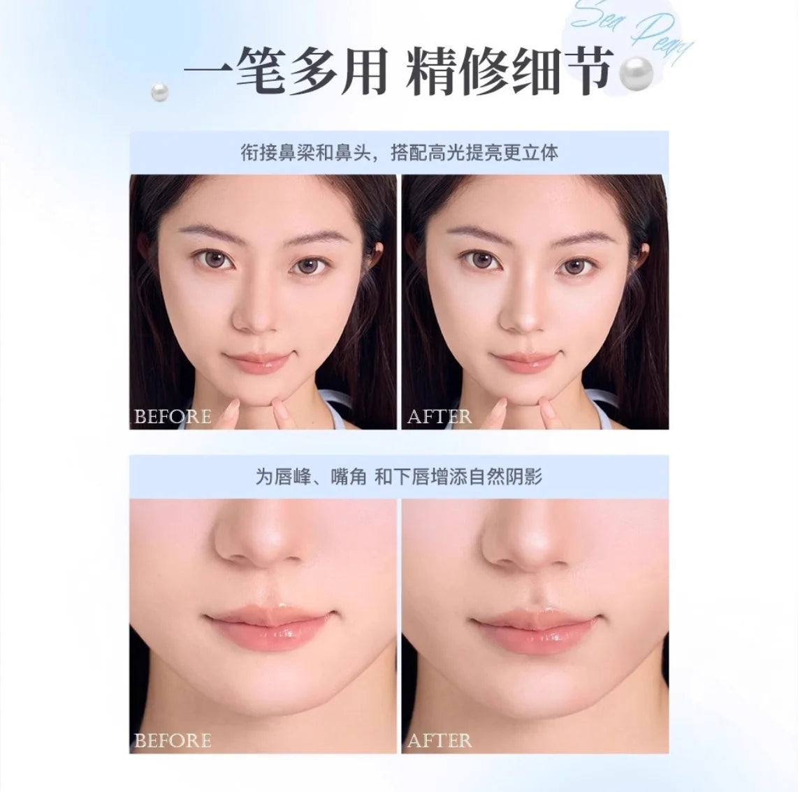Flortte Double-end Highlighter Countour Pencil Light Shadow Shaping matte Cream Concealer Shading Transferproof Makeup Zpaxo