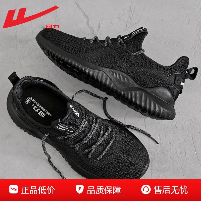 Men's All Black Running Shoes Breathable Knit Sneakers Lightweight Zpaxo