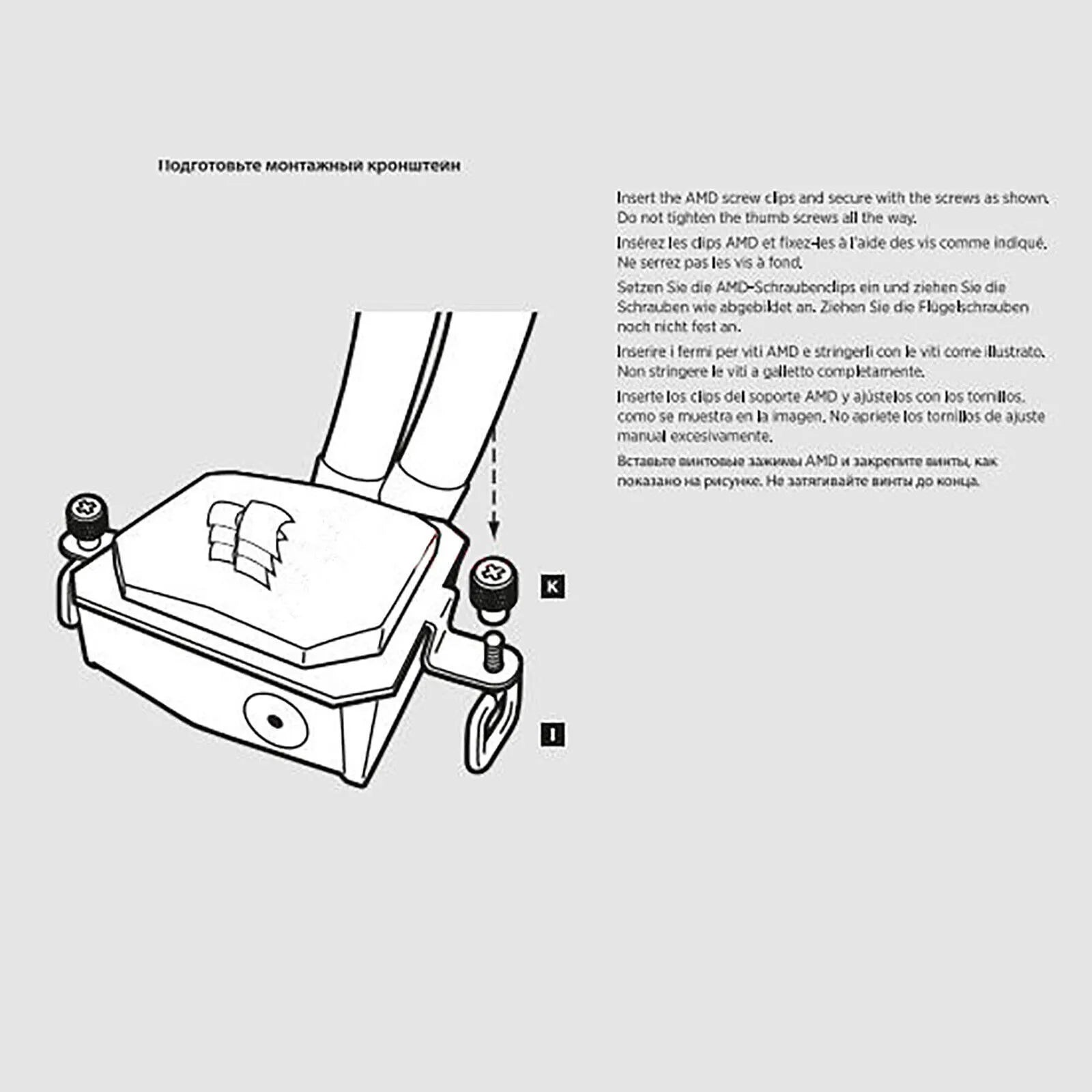 Cooling Mounting Bracket FM2 3 AM2 AM4 Cooler Assembly Tool Corsair