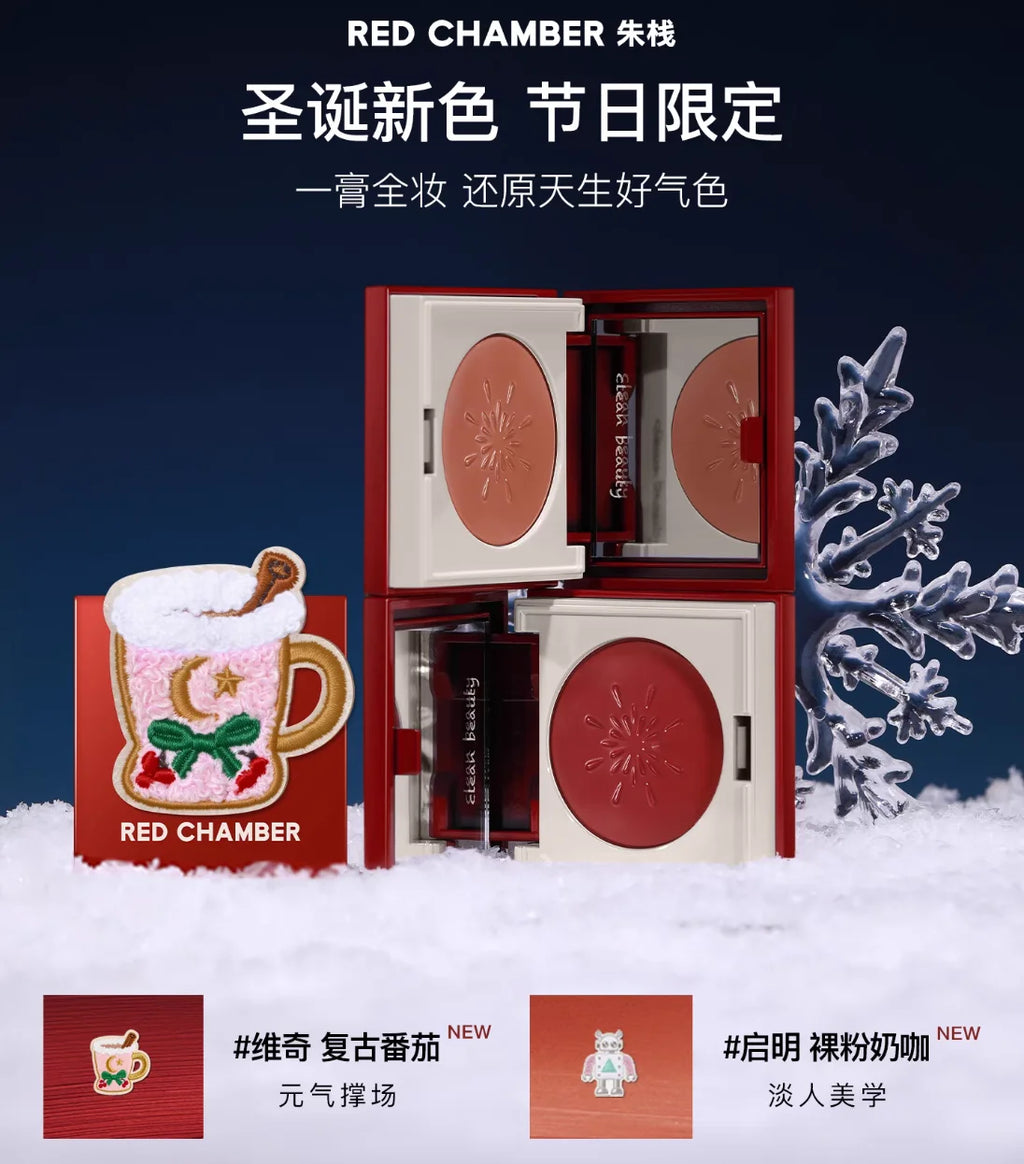RED CHAMBER RC Multi Purpose Cream Stick Powder Face Blush Zpaxo