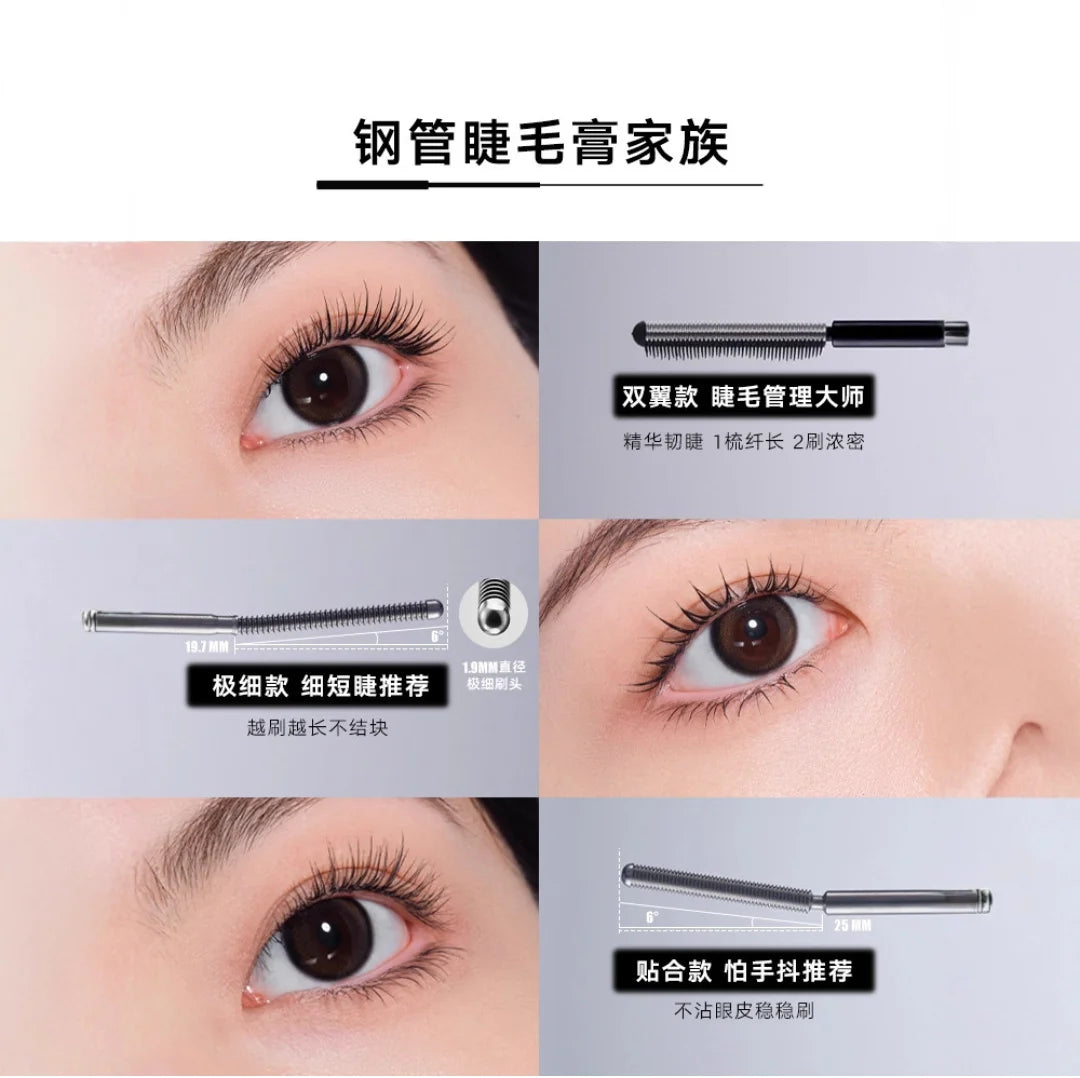 JUDYDOLL Mascara Feather Lash Iron Slender Curling Steel Tube Toothed Zpaxo