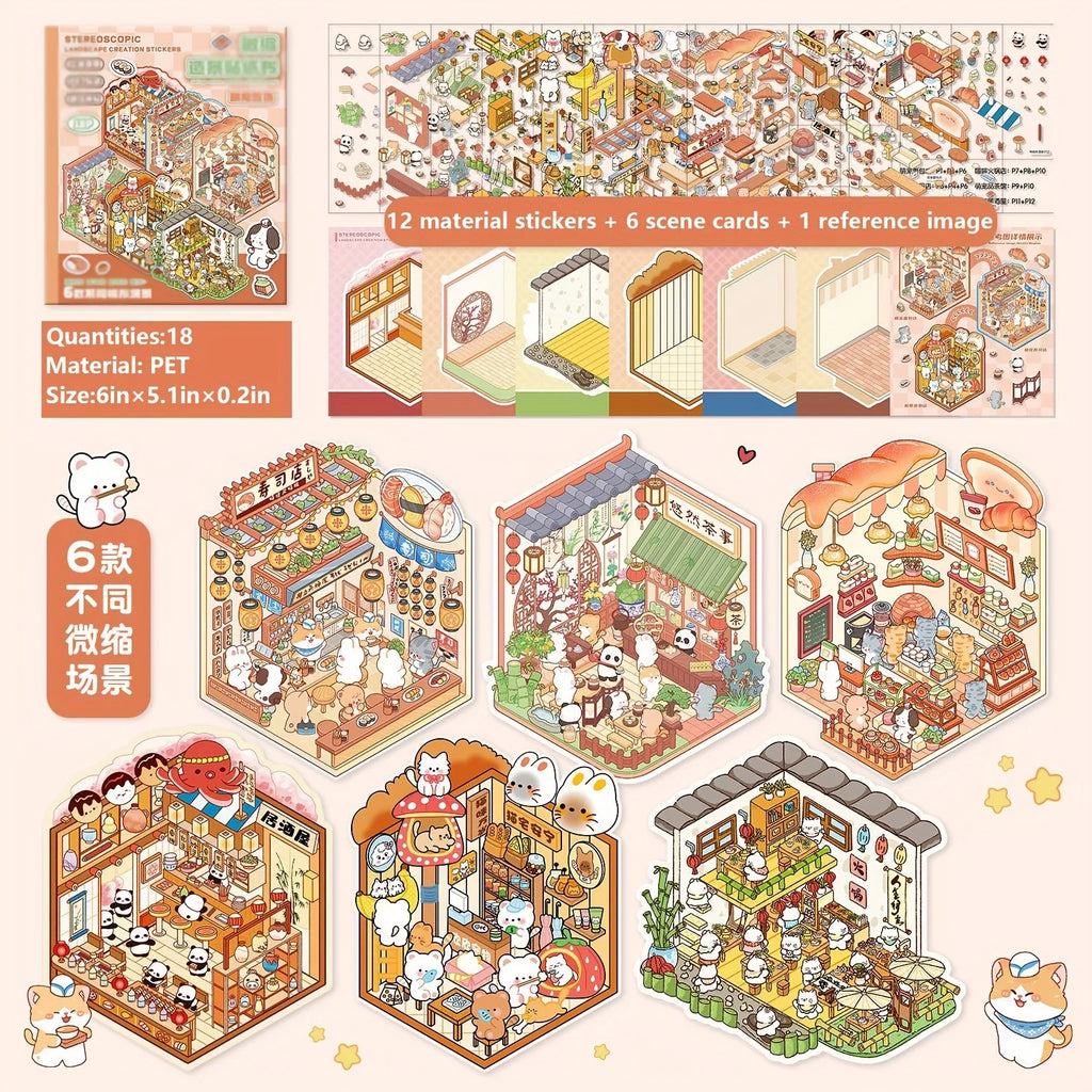 18 PCS 3D Mini Book Scene Stickers, Teahouse, Pet Shop, Hot Pot Shop, Izakaya, Bakery, Creative Stackable Cottage Designs Zpaxo