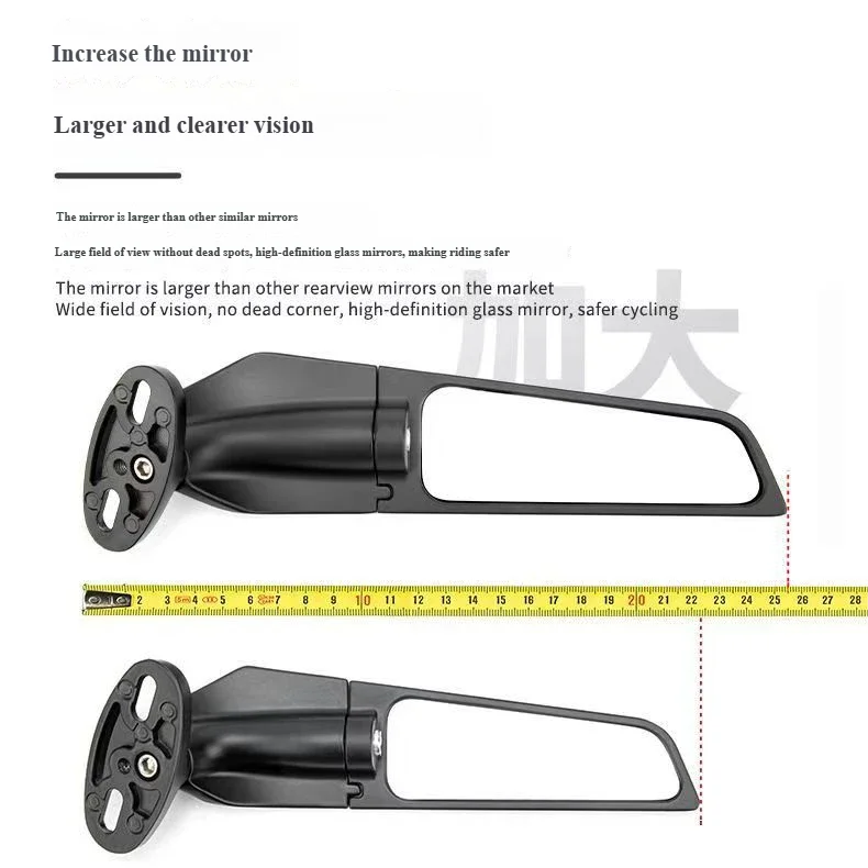Foldable Fixed Wing Motorcycle Rearview Mirrors – Alloy Pair
