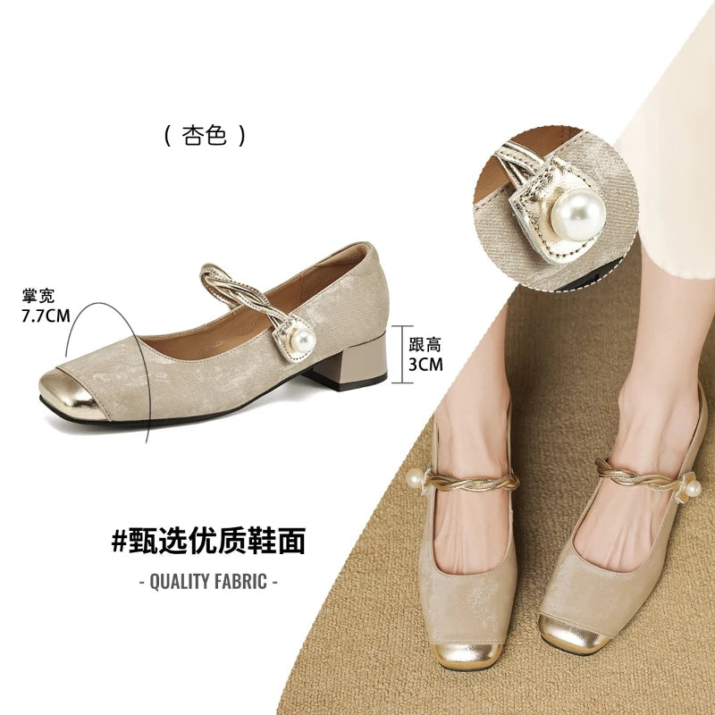 Women Mary Jane Pumps 2026 Square Toe Pearl Strap Low Block Heel Zpaxo Apricot -3CM 35 China Mainland