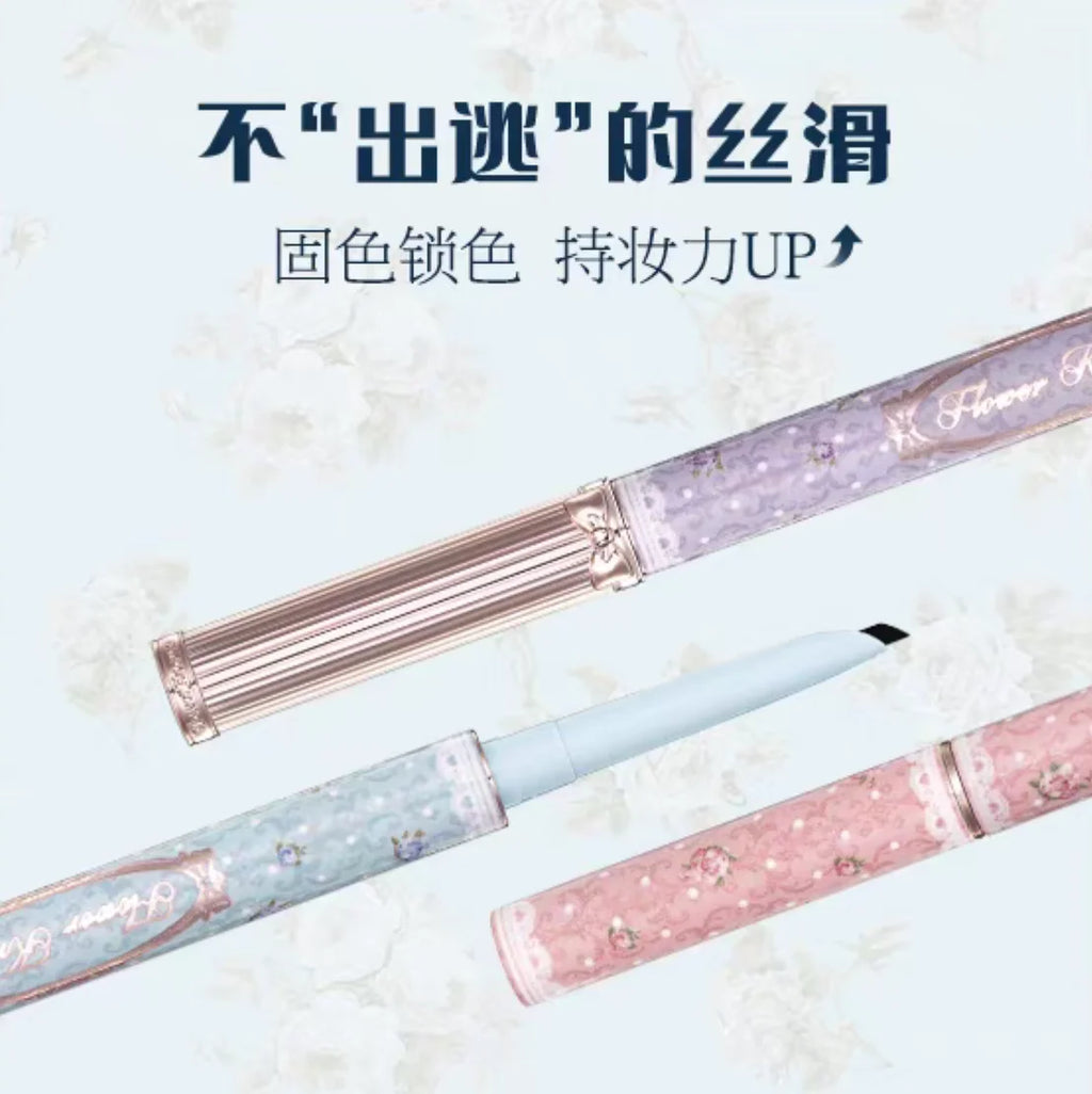 Flower Knows Bunny Garden Collection Gel Eyeliner Lower Eyelash Zpaxo
